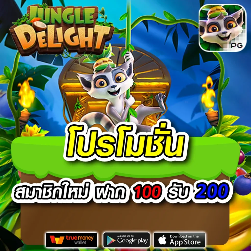 mbslot99.com สล็อตออนไลน์